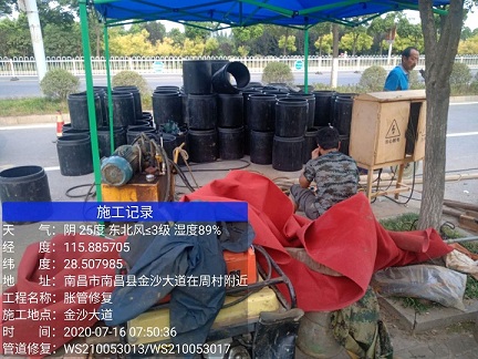 湖里管道短管置换-管道顶管-炜誉市政